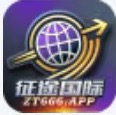 征途国际